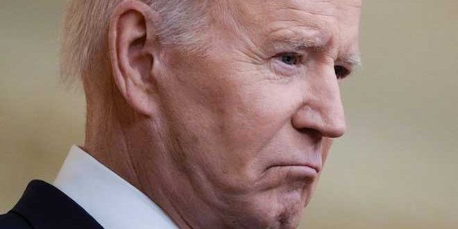 President Joe Biden launches 2024 re-election campaign – Syrian Arab ...