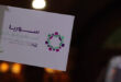 Damascus International Fair to resume after six-year hiatus