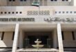 Syria, UN discuss strengthening humanitarian response in Southern Syria