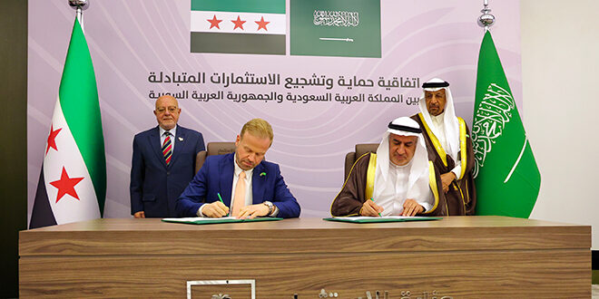 Syria, Saudi Arabia sign an agreement to promote and protect investment