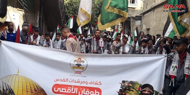 Marchan en campamento de refugiados palestinos en Siria para denunciar crímenes israelíes
