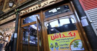 Bakdash, la heladería más antigua del Levante y singular por ofrecer helado árabe