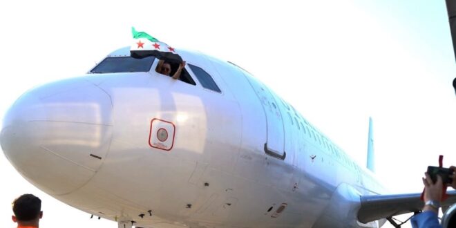 Siria crea célula de crisis para gestionar operaciones en el Aeropuerto Internacional de Alepo