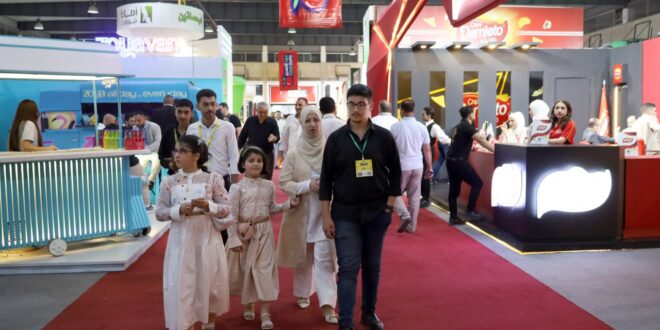 Siria inaugura Feria Internacional de Alimentos "Food Expo 2025"