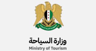 Ministerio de Turismo en Siria se prepara para lanzar oportunidades de inversión