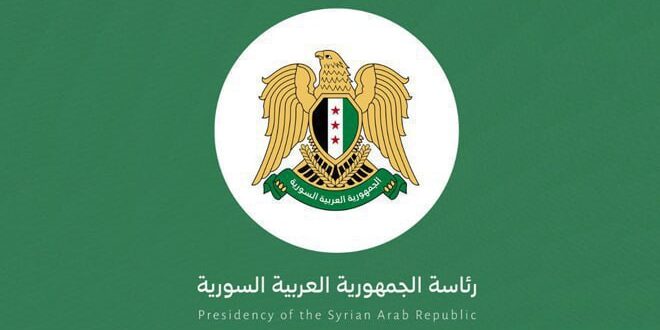 Presidente sirio emite un decreto que aumenta los salarios de los empleados civiles y militares en un 200%