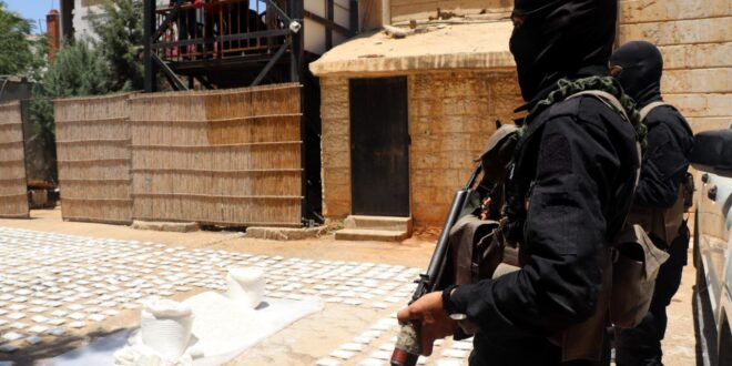 Siria incauta gran cargamento de drogas en el sur del país