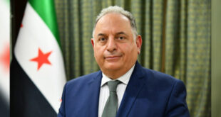 Siria comenta sobre subvención del Banco Mundial y dice que es gratuita