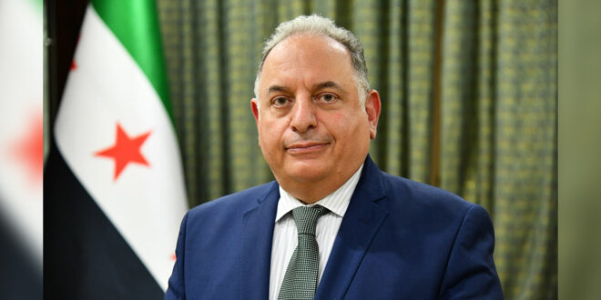 Siria comenta sobre subvención del Banco Mundial y dice que es gratuita