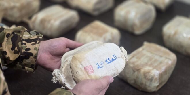 Defensa sirio droga destinada al contrabando hacia Jordania