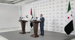 El puerto de Tartous será uno de los mejores del mundo, afirma bin Sulayem