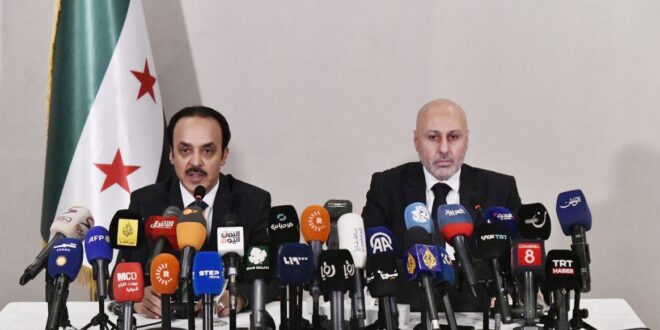 Las recomendaciones del Comité Nacional de Investigación en los Sucesos de la Costa Siria