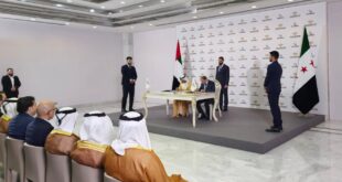 Siria y DP World firman acuerdo por valor de 800 millones de dólares