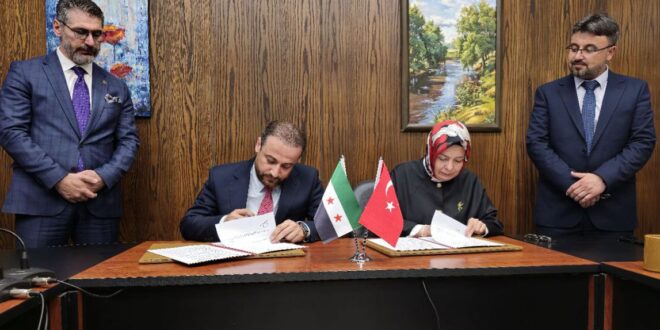 Siria y Türkiye firman protocolo de cooperación educativa conjunta