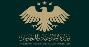 Milicias armadas impiden entrada de convoy humanitario a Sweida, denuncia Cancillería siria