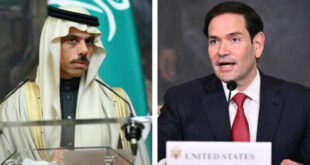 Cancilleres de Arabia Saudita y EEUU debaten cuestiones de Oriente Medio