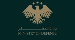 Siete civiles heridos tras ataque con cohetes de las FDS contra una aldea en el norte de Siria