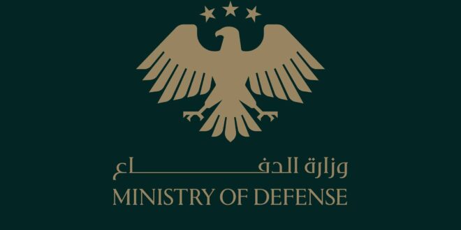 Siete civiles heridos tras ataque con cohetes de las FDS contra una aldea en el norte de Siria