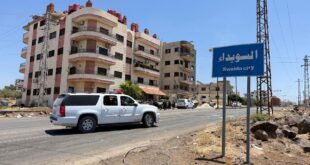Grupos armados ilegales en Sweida violan el alto el fuego