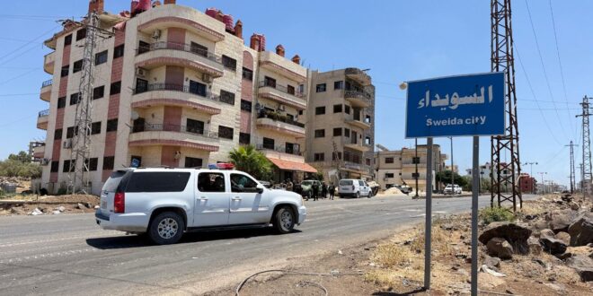 Grupos armados ilegales en Sweida violan el alto el fuego