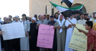 Protestan drusos de Jabal Al-Summaq en Idlib contra las bandas de Al-Hijri en Sweida