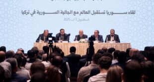 Ministro sirio de Economía se reúne con varios empresarios sirios en Estambul