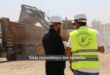 Siria reconstruye sus escuelas