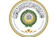 میزبانی ریاض از اولین نشست کمیته فناوری‌های سایبری شورای وزیران امنیت سایبری عرب