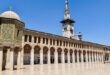 La mosquée des Omeyyades à Damas, inscrite en tant que premier site syrien sur le registre du patrimoine architectural et urbain arabe