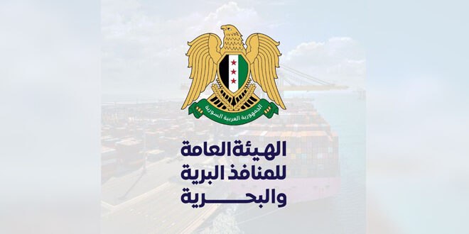 הרשות הכללית לנמלי יבשה וים מודיעה על פתיחת מעבר הגבול אלבוכמאל בשבת הבאה