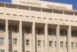 הבנק המרכזי: מדיניות מוניטרית.. SWIFT והנפקת המטבע הלאומי נמצאים בסמכותו הבלעדית של הבנק המרכזי