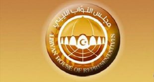 البرلمان الليبي