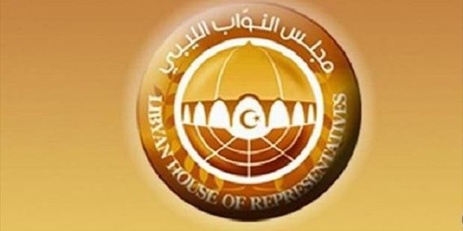 البرلمان الليبي