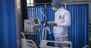 حصيلة وفيات