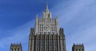 وزارة الخارجية الروسية