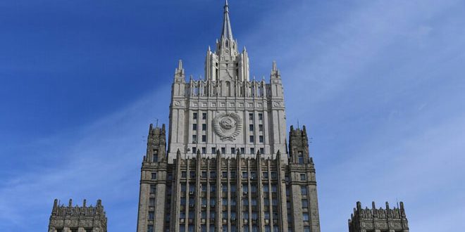 وزارة الخارجية الروسية