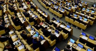 الانتخابات الأمريكية