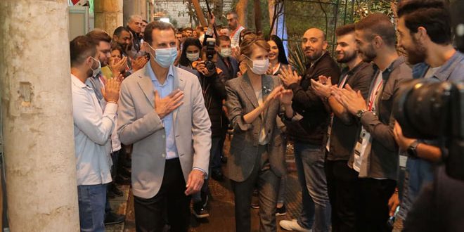 معرض منتجين 2020