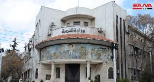 وزارة التربية