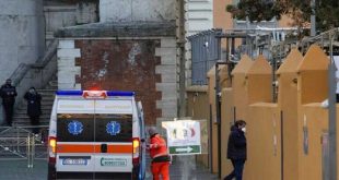 وزارة الصحة الإيطالية