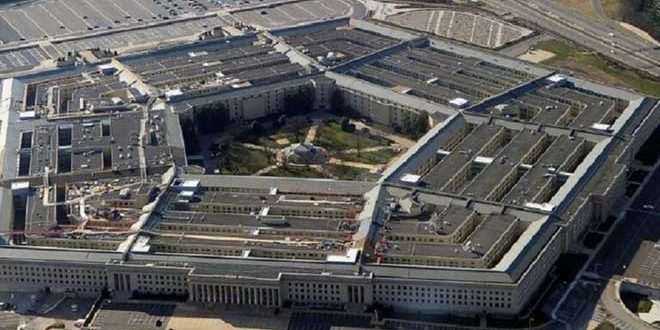 البنتاغون