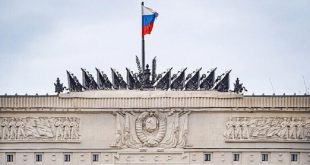 الدفاع الروسية