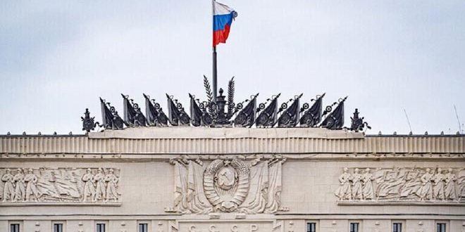 الدفاع الروسية