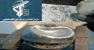 الحرس الثوري الايراني