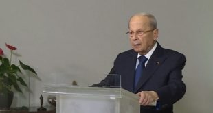 ترسيم الحدود البحرية