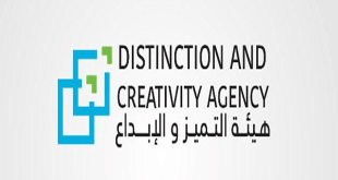 الأولمبياد العلمي السوري