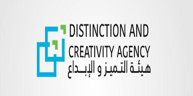 الأولمبياد العلمي السوري