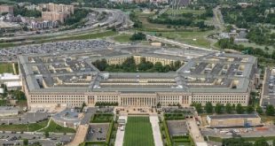 البنتاغون