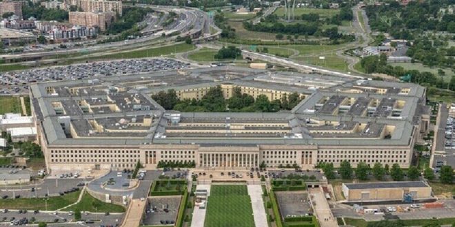 البنتاغون