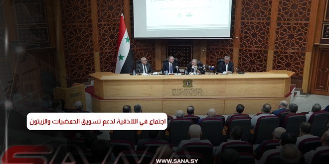 الحمضيات والزيتون